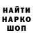 КЕТАМИН VHQ Jason Mares