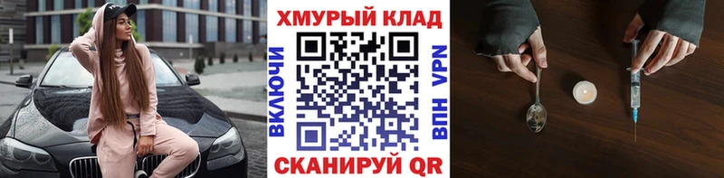 ГЕРОИН Афган  Энем 