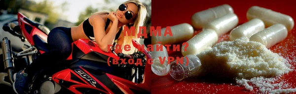 шишки Абинск